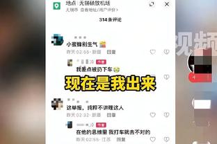 步行者首发上半场合砍21分 替补三人得分上双&内史密斯马瑟林13分